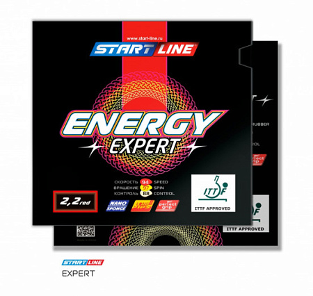 Накладки Start Line ENERGY EXPERT 2.2 (красная)
