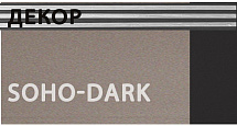 Liverpool_III_SOHO-dark